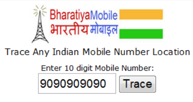trace bharatiya mobile number