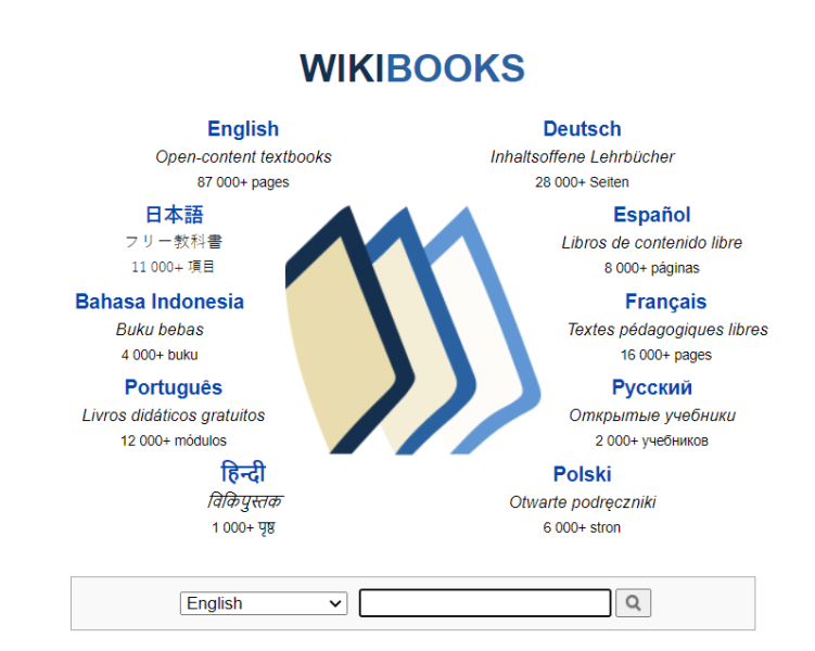 wiki books