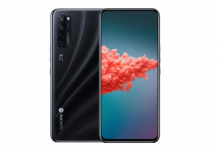 ZTE Axon 20 5G – World First Under Display Selfie Camera, Features, Price ZTE Axon 20 5G